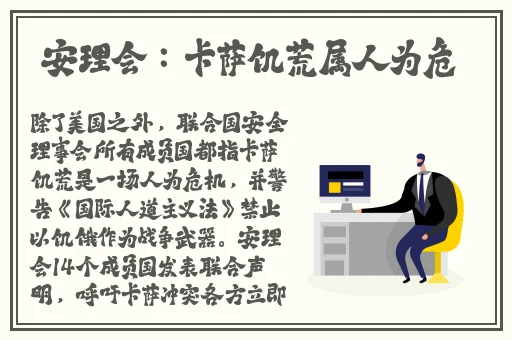51cgfun网朝阳热心群众今日吃瓜
